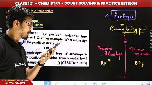 Class 12 Chemistry - Doubt Solving and Practice Session (Part 3) | CBSE Board Exam 2023-24 | LIVE смотреть онлайн