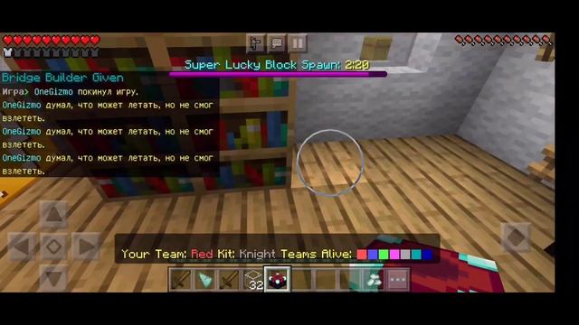 Самый ужасный лакиварс на канале смотреть онлайн