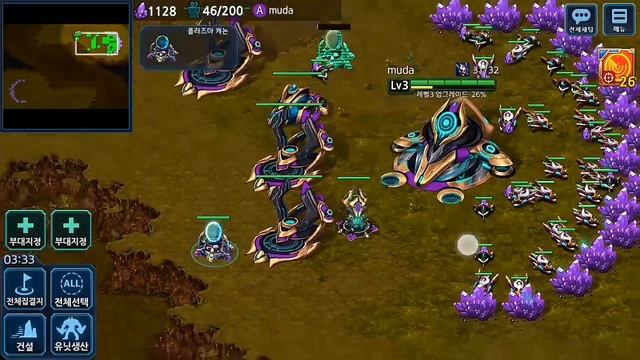 Starcraft Android [Star Commander] - Protoss Gameplay смотреть онлайн