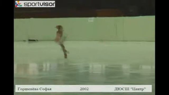 Горшенева Софья Короткая программа смотреть онлайн