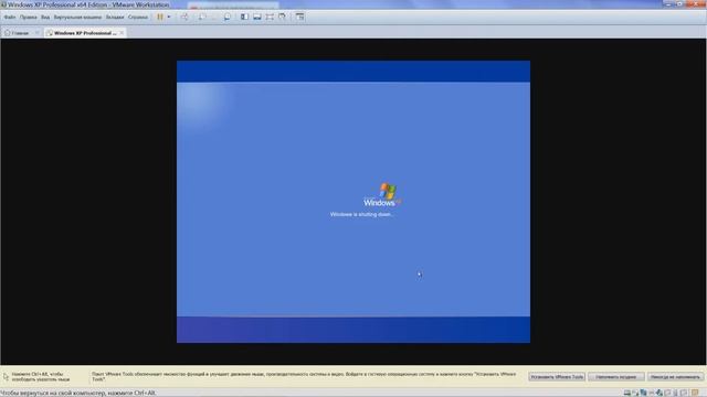 Установка сборки Windows xp Integral version by Ramsey смотреть онлайн
