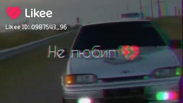 @sandixx0 Попробуем?:) #реки #Мира. смотреть онлайн