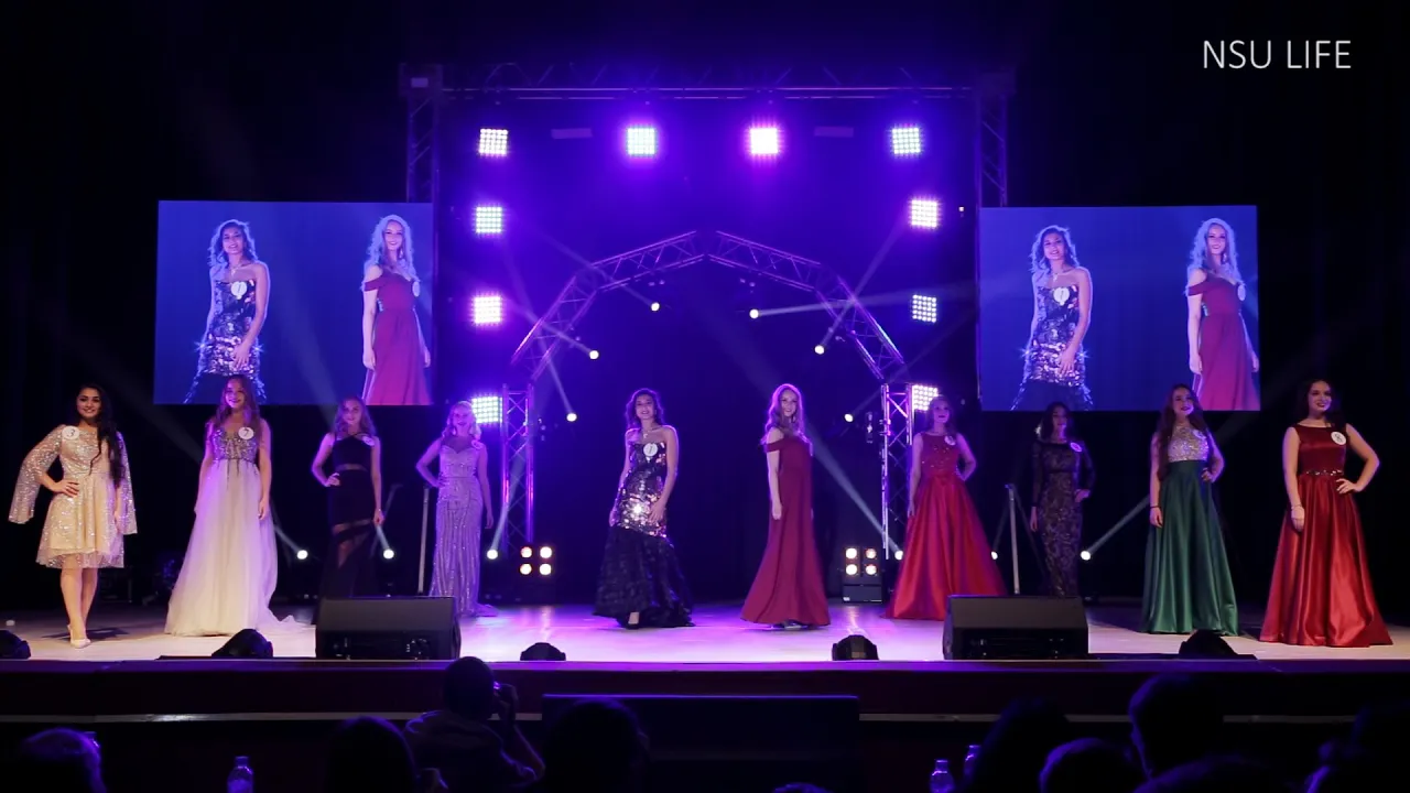 «Мисс НГУ-2019»