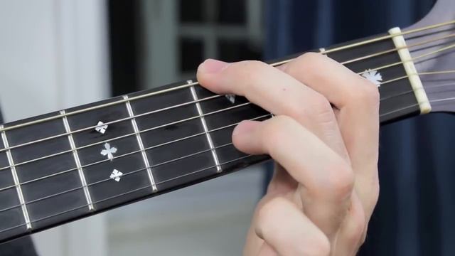 Home Guitar Lesson - Edward Sharpe And The Magnetic Zeros