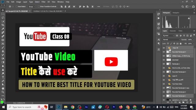 How to fix font missing error in photoshop | fix missing font error | font missing for text layer смотреть онлайн