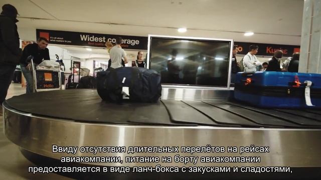 Все об официальном сайте авиакомпании I Fly I4 RSY: контакты регистрация
