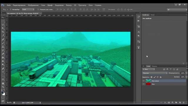 [PHOTOSHOP] - DEZO | Как сделать 3D эффект? смотреть онлайн