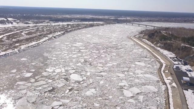 Ледоход на Томи в Томске смотреть онлайн