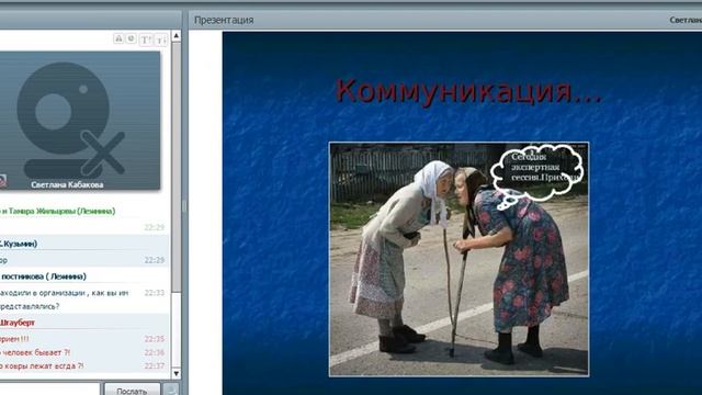 С  Кабакова о проведении сессий по уходу за кожей лица серией NOW AGE  .