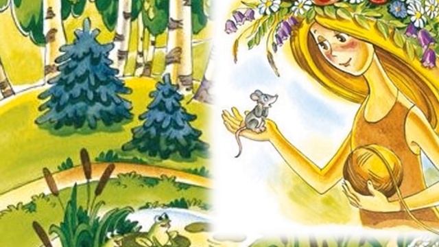 Наталья Абрамцева «Тропинка»