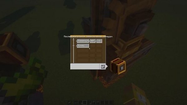 ЭТОТ МЕХАНИЗМ ПЕРЕВЕРНУЛ ВЕСЬ CREATE