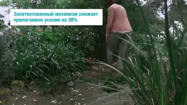 Сучкорезы GARDENA смотреть онлайн