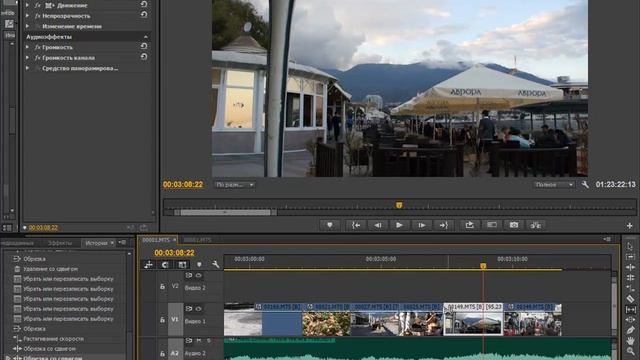 7 Инструмент прокрутка с совмещением смотреть онлайн