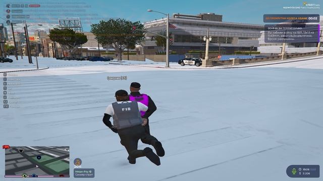 Халатность.