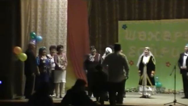 Шажара Байрам смотреть онлайн