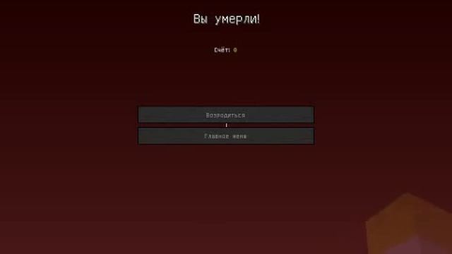 Прохождение карт # 7 (мини игры 1часть) смотреть онлайн