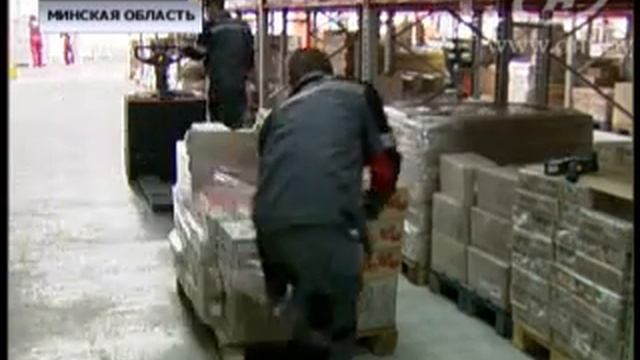 Новый логистический центр в Заславле смотреть онлайн