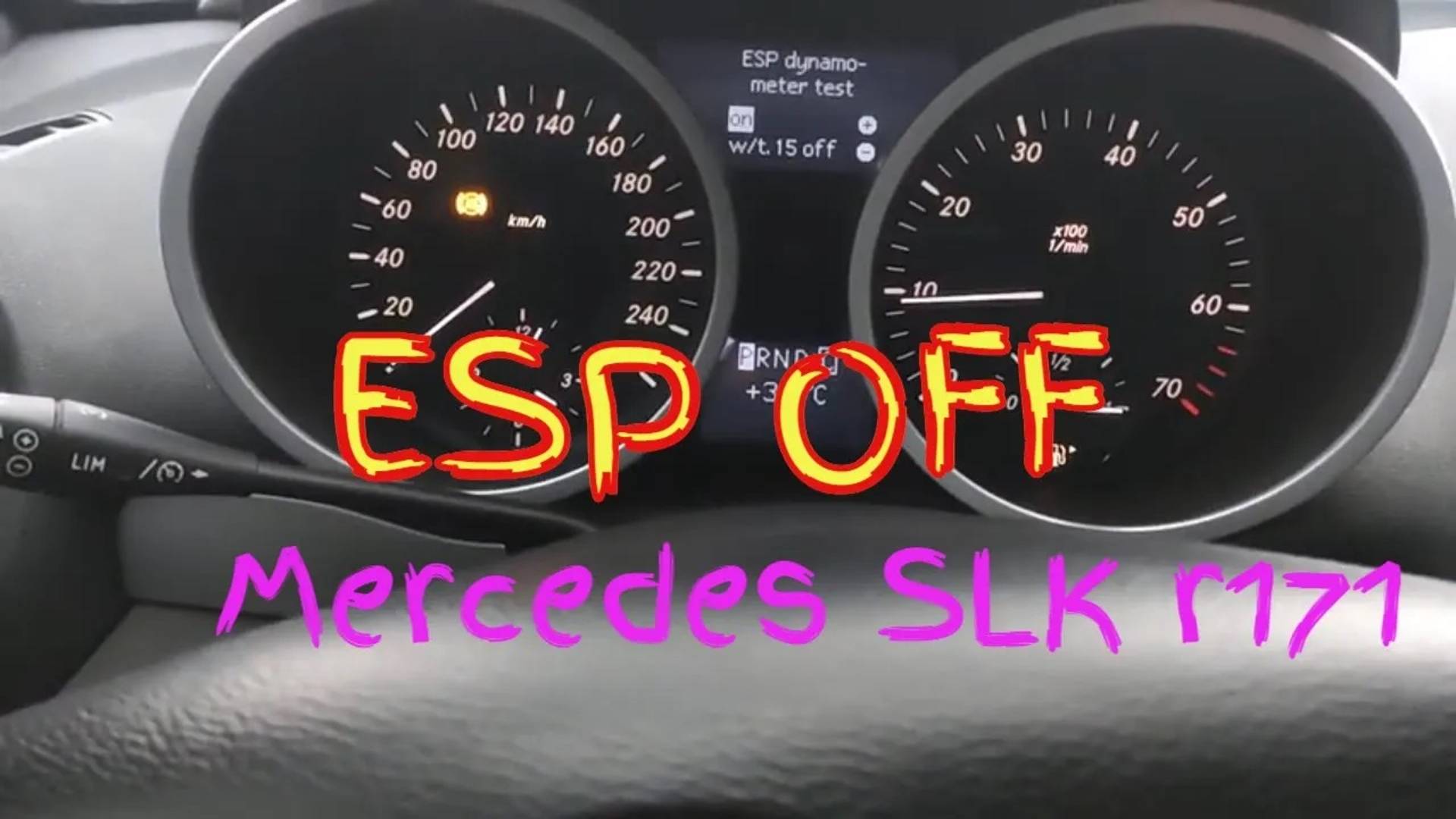Как отключить ESP на Mercedes Benz SLK r171 смотреть онлайн
