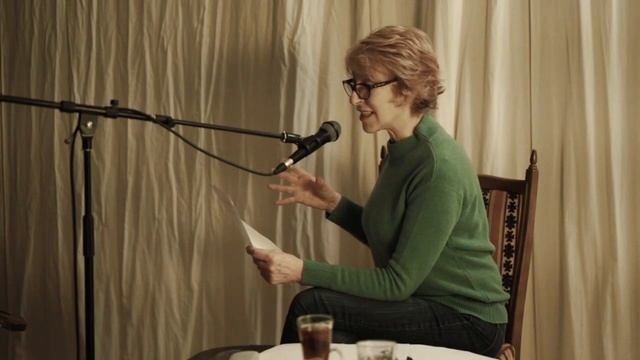 Марина Гершенович - Когда не спится отроку ученому смотреть онлайн