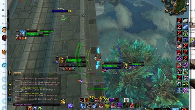 bandicam 2017 04 15 23 18 35 437 смотреть онлайн