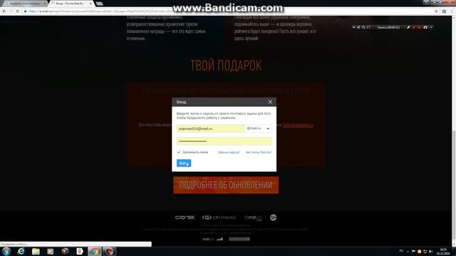 где можно взять вещи на время смотреть онлайн