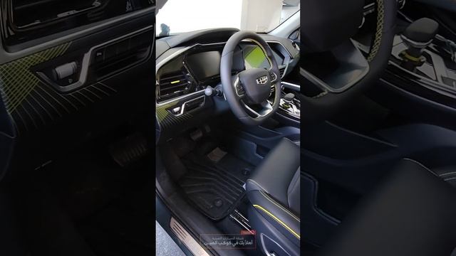 جيلي توجيلا 2023 الفايس ليفت الجديدة - فئات وأسعار ومواصفات - منصة CMA المتطورة смотреть онлайн