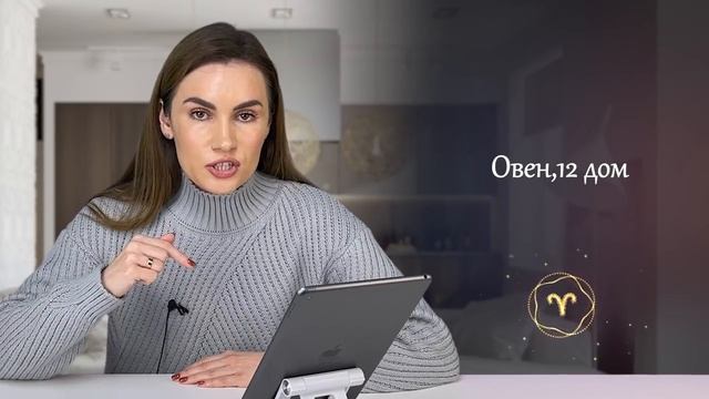 Соединение Юпитер Нептун/Счастливый период в 2022/Астрологический прогноз/ Астролог Алла Вишневецкая смотреть онлайн