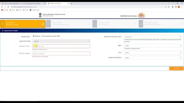Aadhar Card me Photo Kaise Change Kare ? How to Change Aadhar Card Photo Online | Aadhar Photo смотреть онлайн