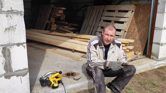 СтройНавигатор