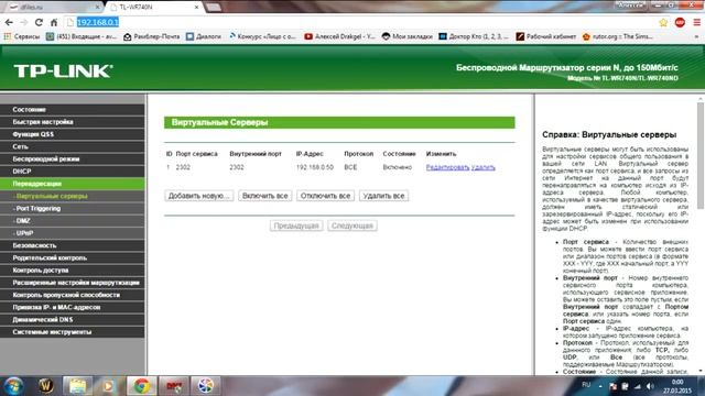 Как скачать DayZ и "потеряно соединение с сервером". смотреть онлайн
