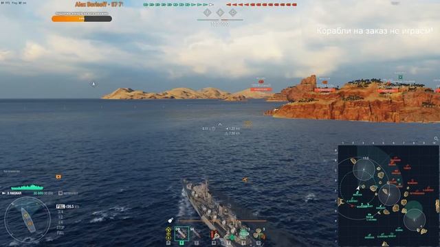 ?Стрим-обзор // Ragnar! смотреть онлайн