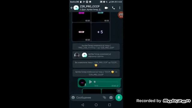 мы ждём имино тебя смотреть онлайн