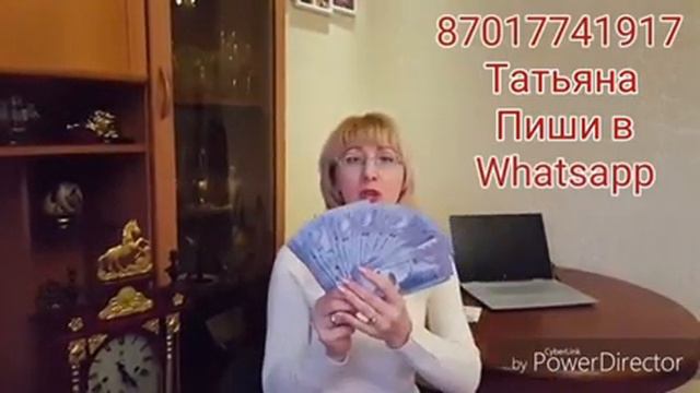 Приглашаю в проект "Golden project"всех кому нужны деньги💵 и интересно работать через интернет!📱 смотреть онлайн