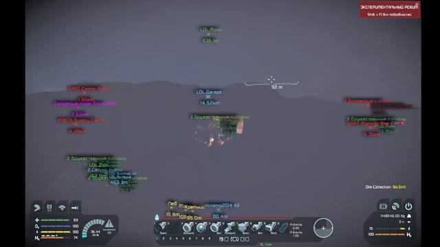Great Migration #18 / Space Engineers with mods смотреть онлайн