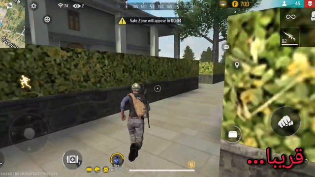 أخطر هكر فري فاير التحديث الجديد 😱 Free fire Head shoot 100% смотреть онлайн