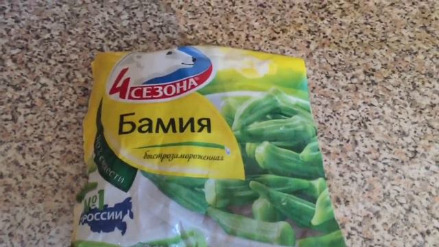 230.Казань.Будни. Гринвей,Бамия смотреть онлайн