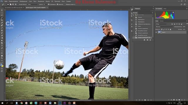 Знакомство с интерфейсом фотошопа. Как удалить водные знаки? смотреть онлайн