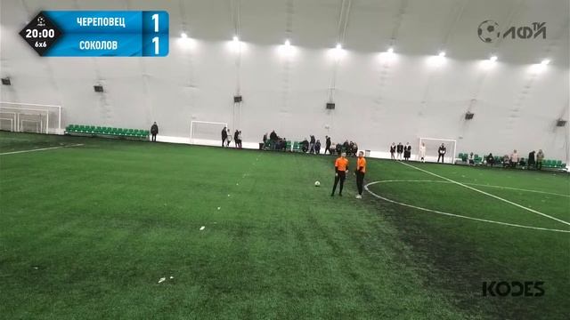 Череповец жёлтые - Sokolov Красное-на-Волге | Прямая трансляция | Кубок Череповца 2013г.р. смотреть онлайн
