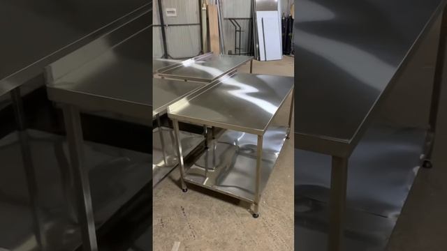 Столы из нержавейки ПРОИЗВОДСТВО смотреть онлайн