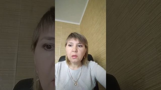 История 11 класс, разбор типичных ошибок 2 часть, Петрич Л В смотреть онлайн