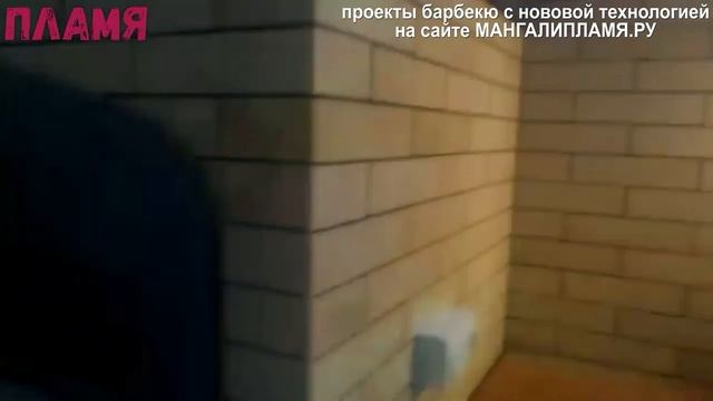 Андрей из Ставропольского края представляет барбекю из кирпича и столешница из акации с эпоксидкой смотреть онлайн