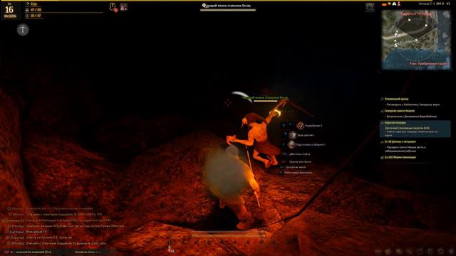 Black Desert скрытая пещера смотреть онлайн