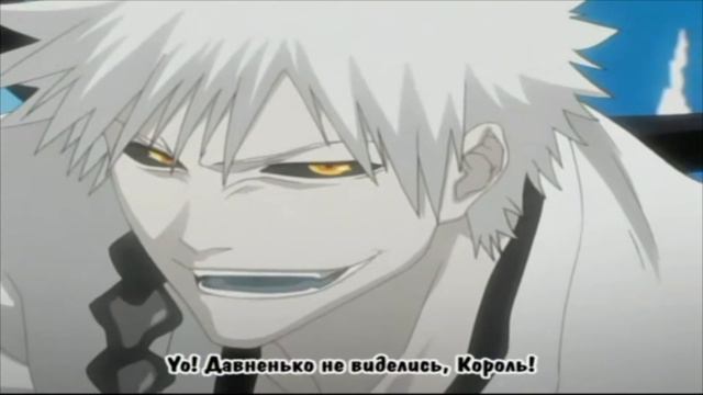 AMV Bleach Hichigo VS Ichigo