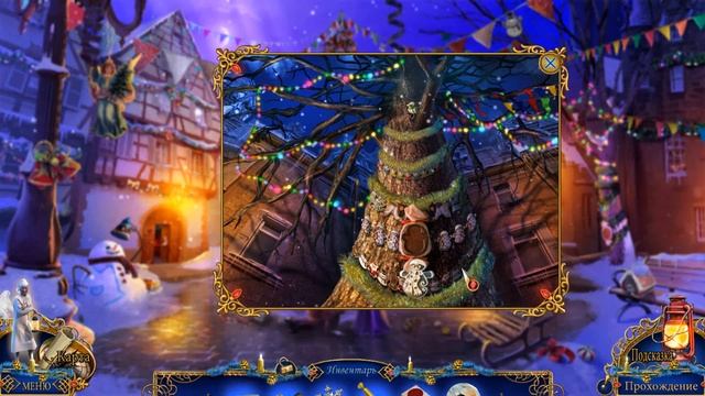 Рождественские истории 2. Песня на Рождество. Часть 2 смотреть онлайн