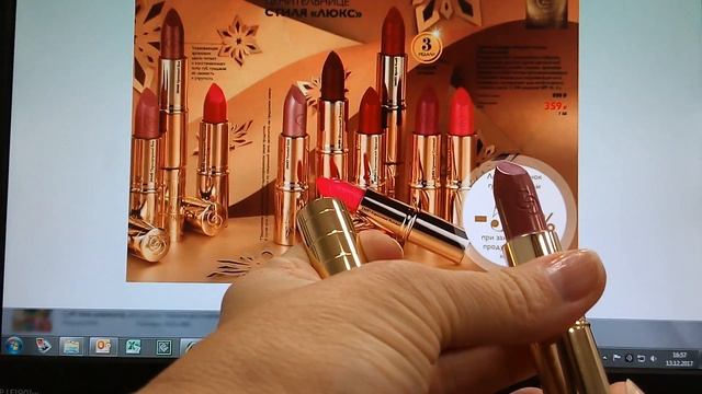 Идеи новогодних подарков -каталог 17 смотреть онлайн