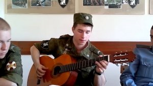 Песня под гитару - Просто мечта одна была