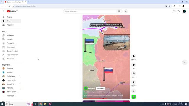 3232323 смотреть онлайн