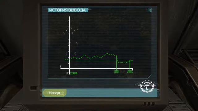 Прохождение Soma .25. Ps4 смотреть онлайн