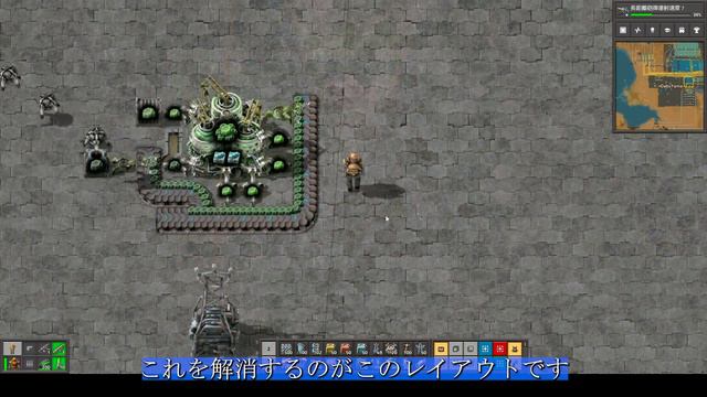 【factorio】上級者向けレイアウト3選！！【視聴者様より頂戴御免】
