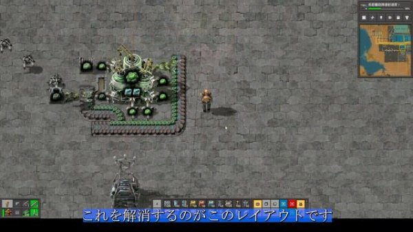 【factorio】上級者向けレイアウト3選!!【視聴者様より頂戴御免】